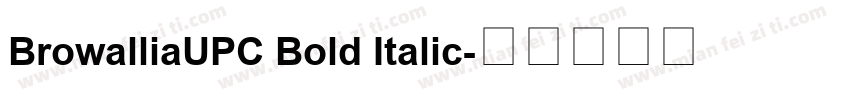 BrowalliaUPC Bold Italic字体转换